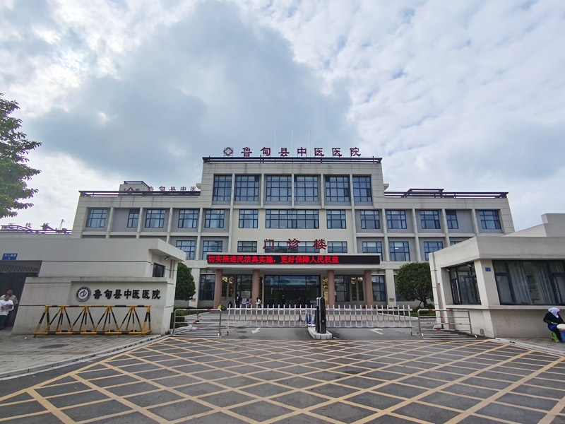 20250509\2baf33cb18bc3ce630358c614e404965.jpg D:\SOFT_PHP_PACKAGE\phptmp\php7813.tmp